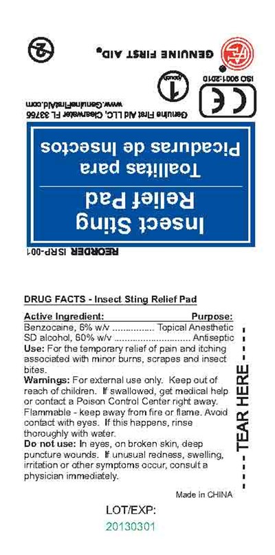 Insect Sting Relief Pad.jpg ISRP - Insect Sting Relief Pad